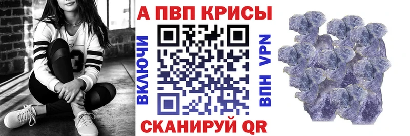 hydra вход  Кондрово  Alpha PVP мука 