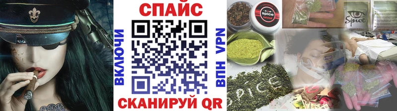 БУТИРАТ 1.4BDO  Кондрово 