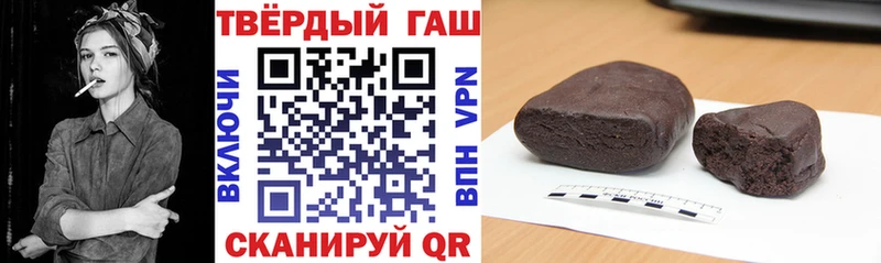 Гашиш индика сатива  mega вход  Кондрово  что такое  
