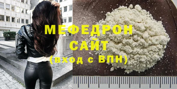 кокаин VHQ Баксан