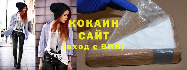 MDMA Пролетарск