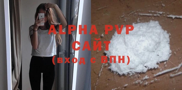 MDMA Пролетарск