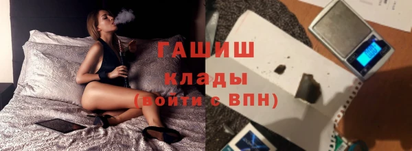 кокаин VHQ Баксан