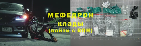 гашишное масло Балабаново