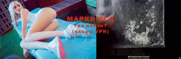 гашишное масло Балабаново