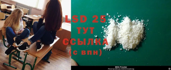 марки nbome Балахна