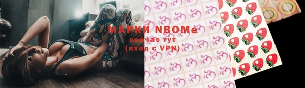 кокаин VHQ Баксан