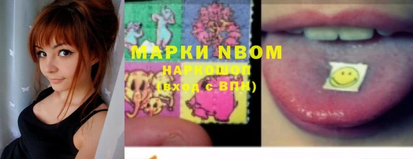 кокаин VHQ Баксан