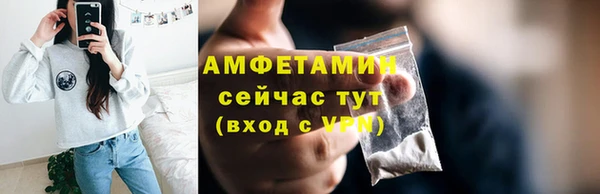 кокаин VHQ Баксан