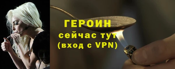 каннабис Приозерск