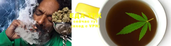 каннабис Приозерск