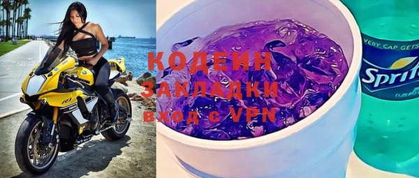 кокаин VHQ Баксан