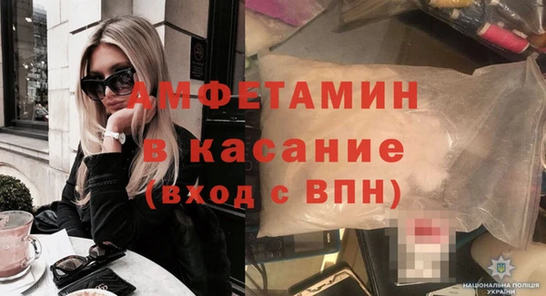 марки nbome Балахна