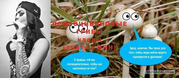 кокаин VHQ Баксан