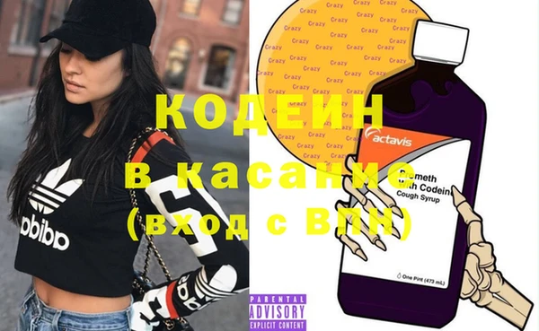кокаин VHQ Баксан