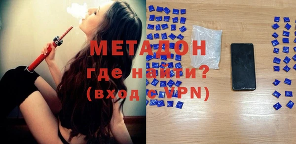 гашишное масло Балабаново