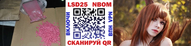 Лсд 25 экстази ecstasy  сколько стоит  Кондрово 